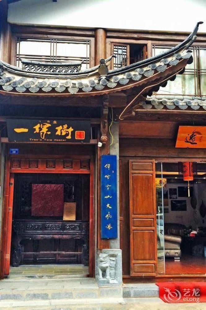 Tree'S Tale Hotel - Lijiang Lijiang  Extérieur photo